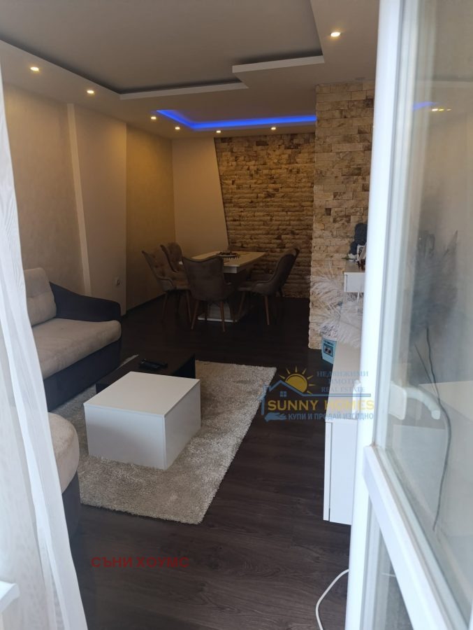 ������� 2-����� | Imot.bg � ����������� 4