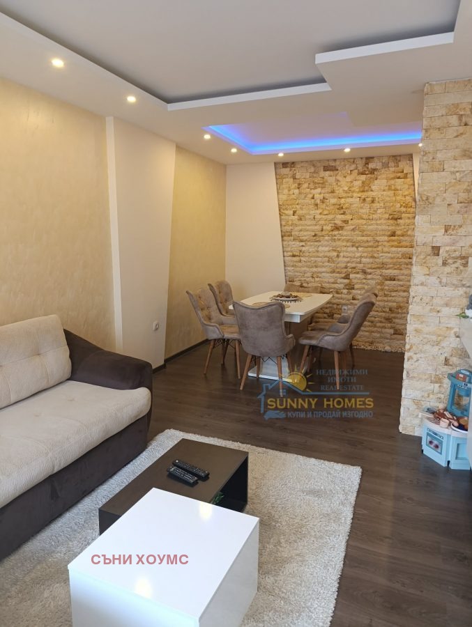 ������� 2-����� | Imot.bg � ����������� 1