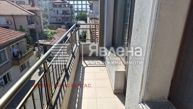 ������� 2-����� | Imot.bg � ����������� 14