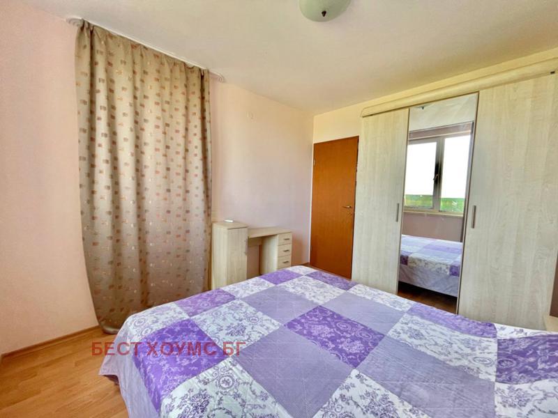 ������� 3-����� | Imot.bg � ����������� 7