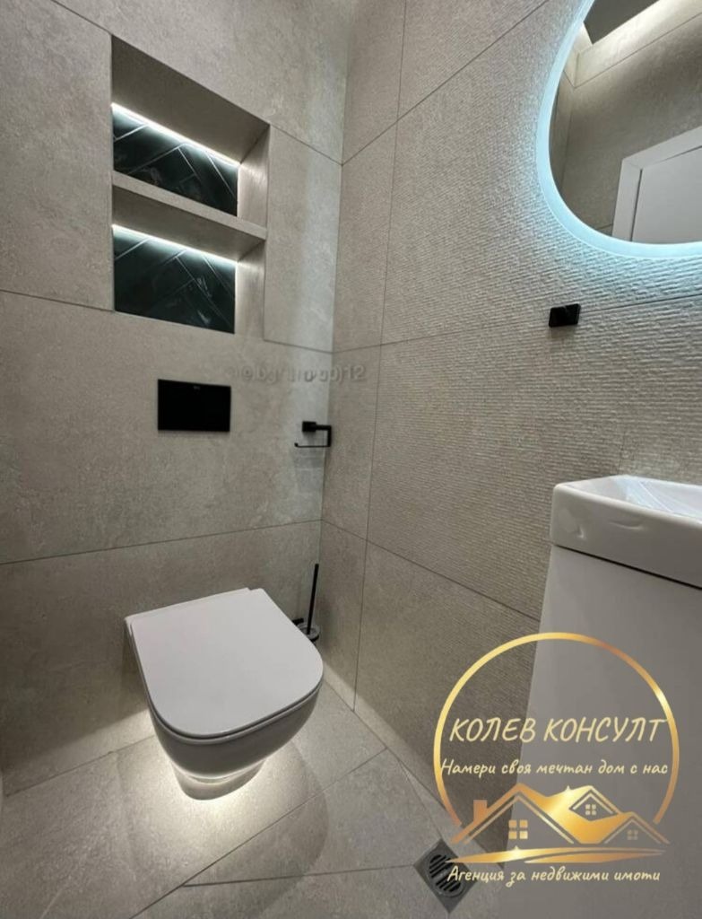 ������� 3-����� | Imot.bg � ����������� 12