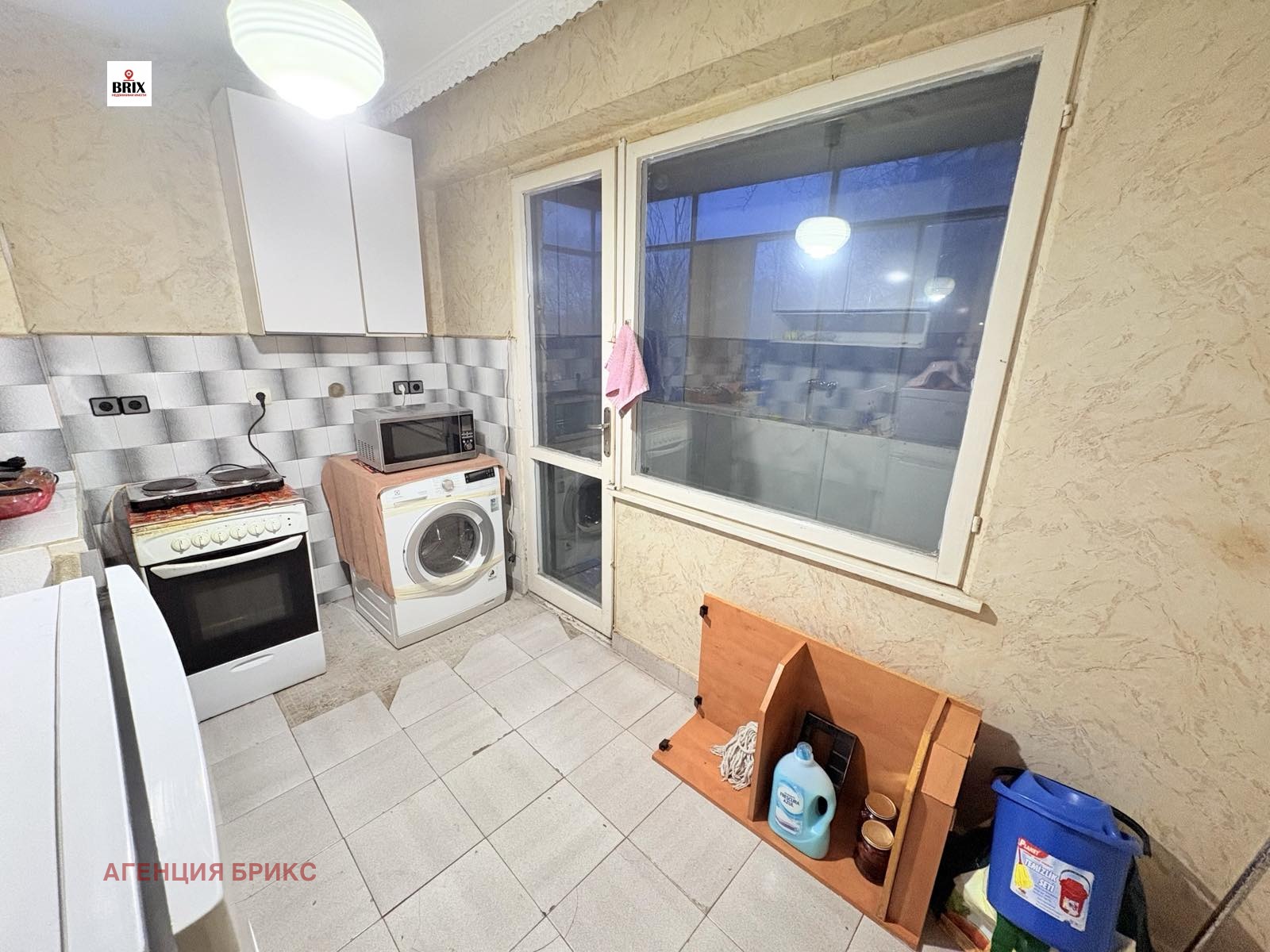 ������� 2-����� | Imot.bg � ����������� 6