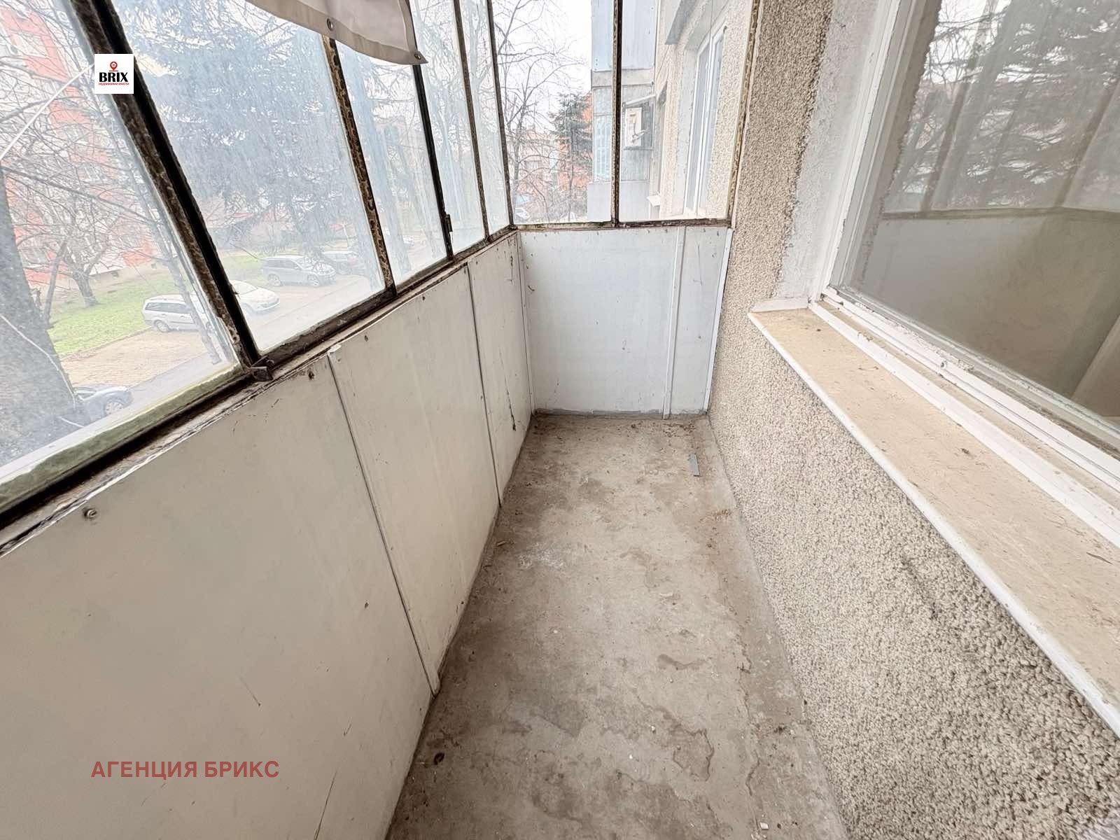 ������� 2-����� | Imot.bg � ����������� 8