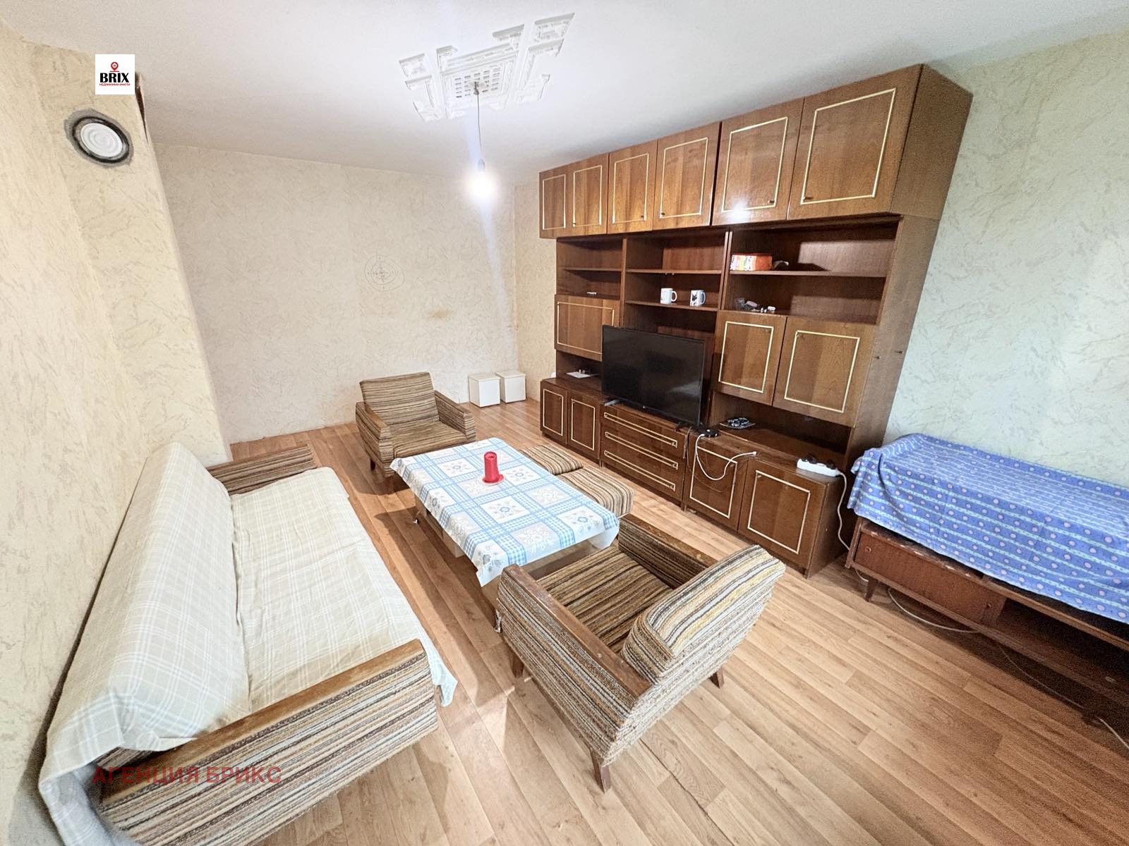 ������� 2-����� | Imot.bg � ����������� 1