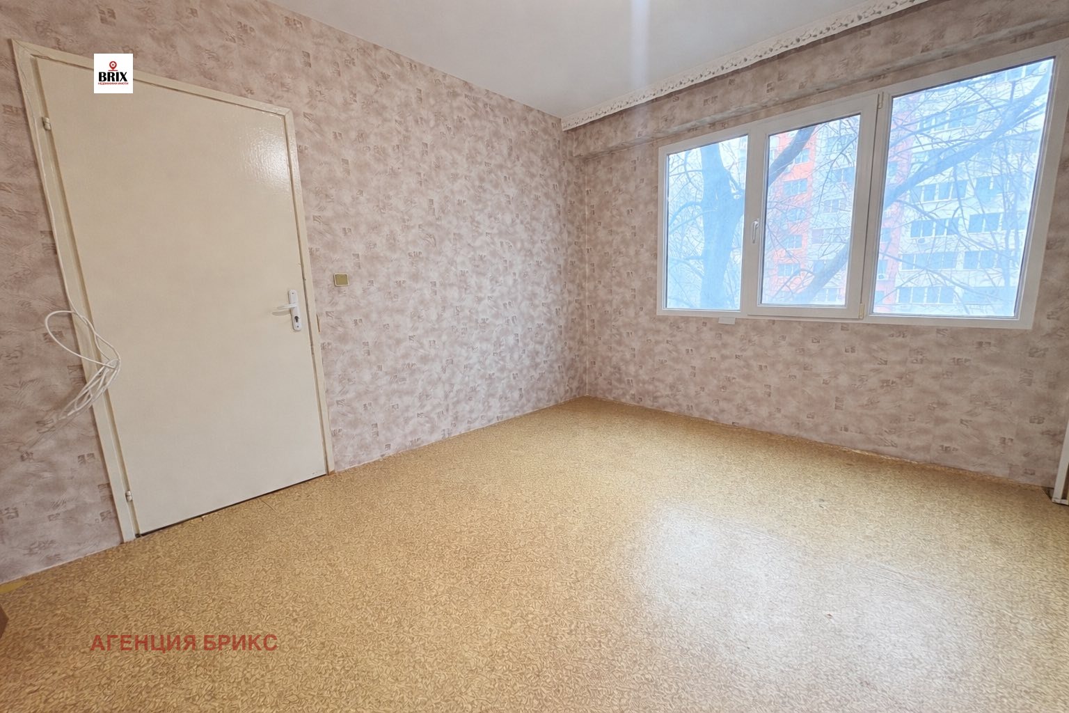 ������� 2-����� | Imot.bg � ����������� 5