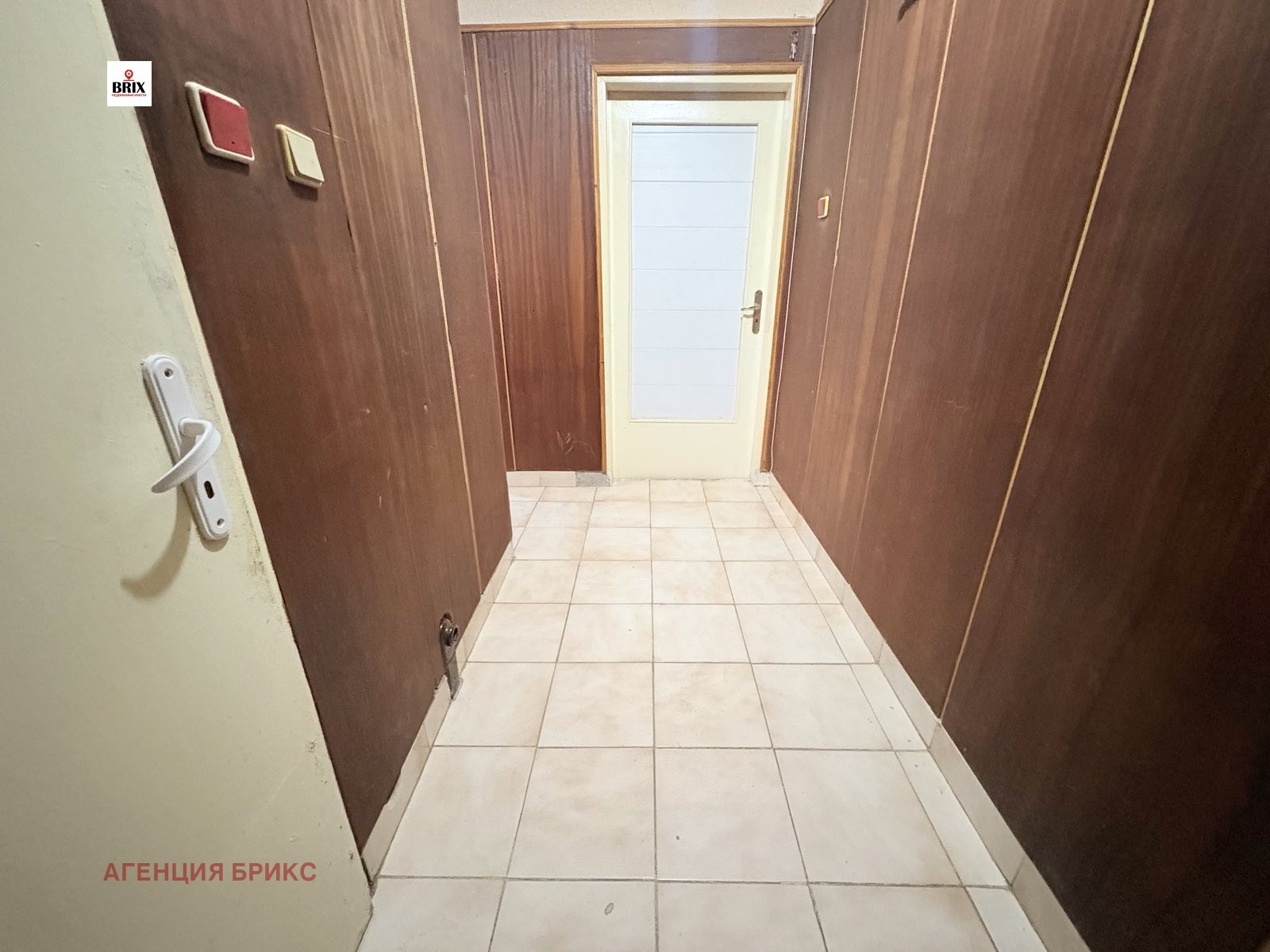 ������� 2-����� | Imot.bg � ����������� 10