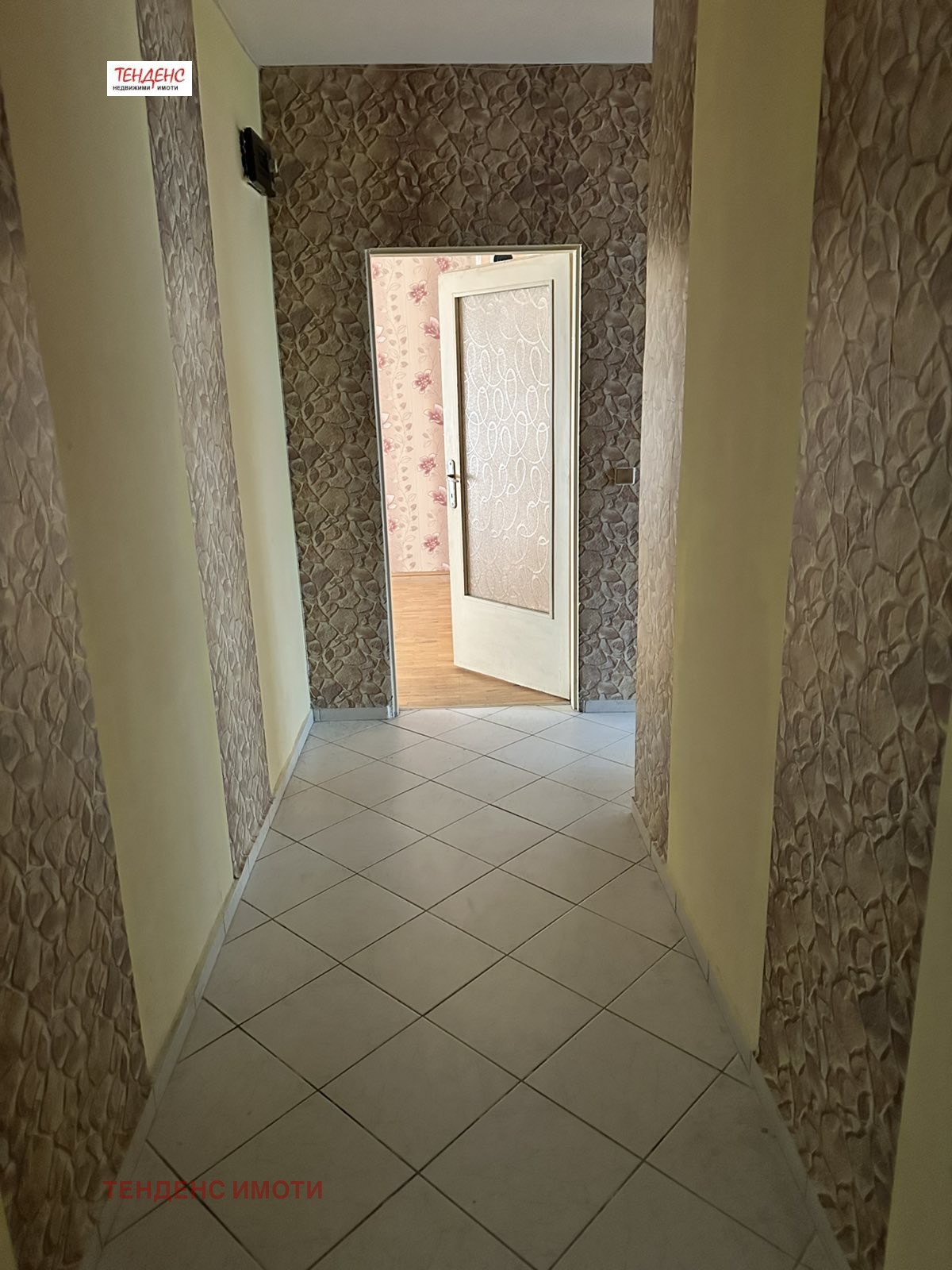 ������� 2-����� | Imot.bg � ����������� 9