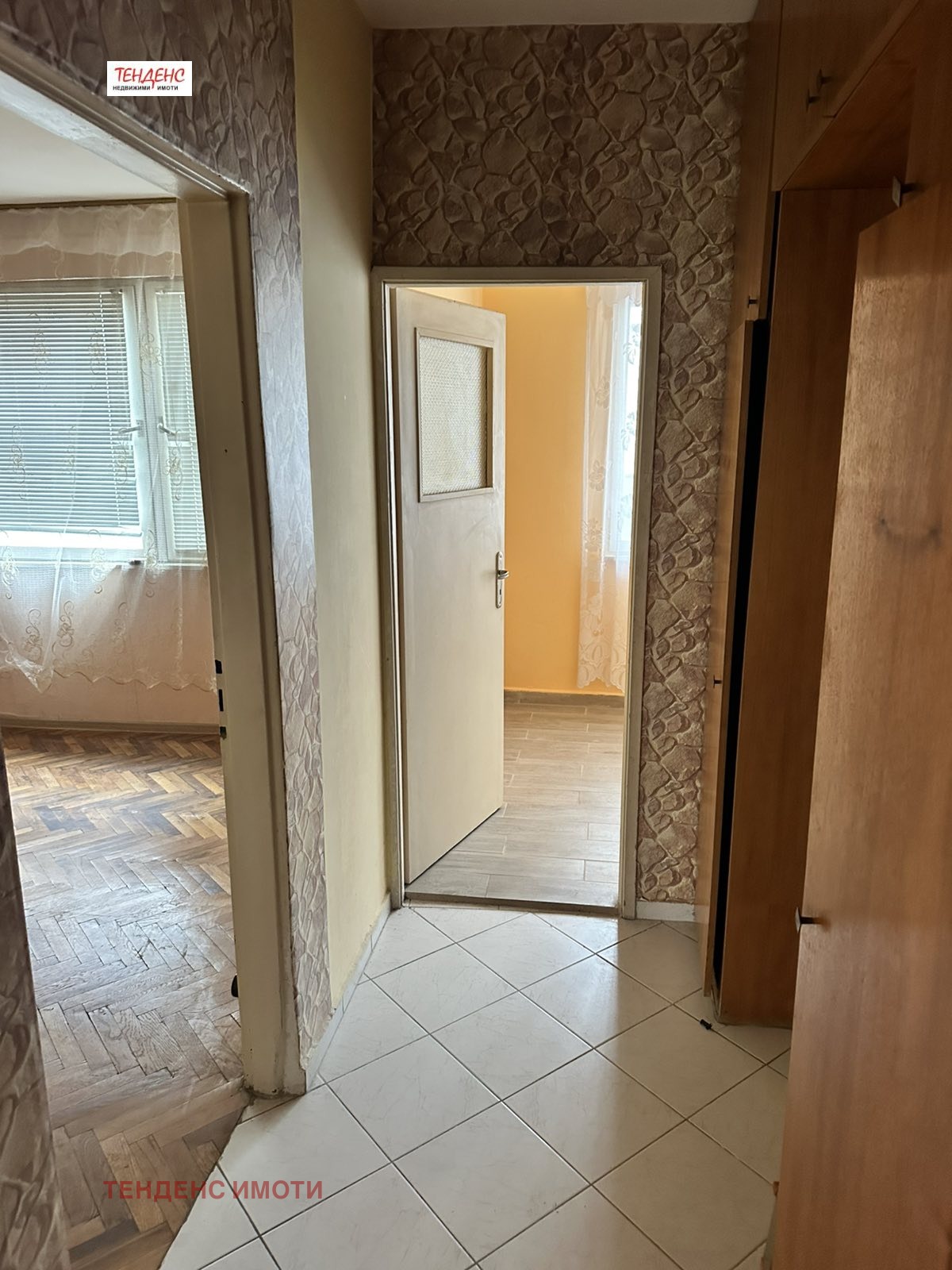 ������� 2-����� | Imot.bg � ����������� 4
