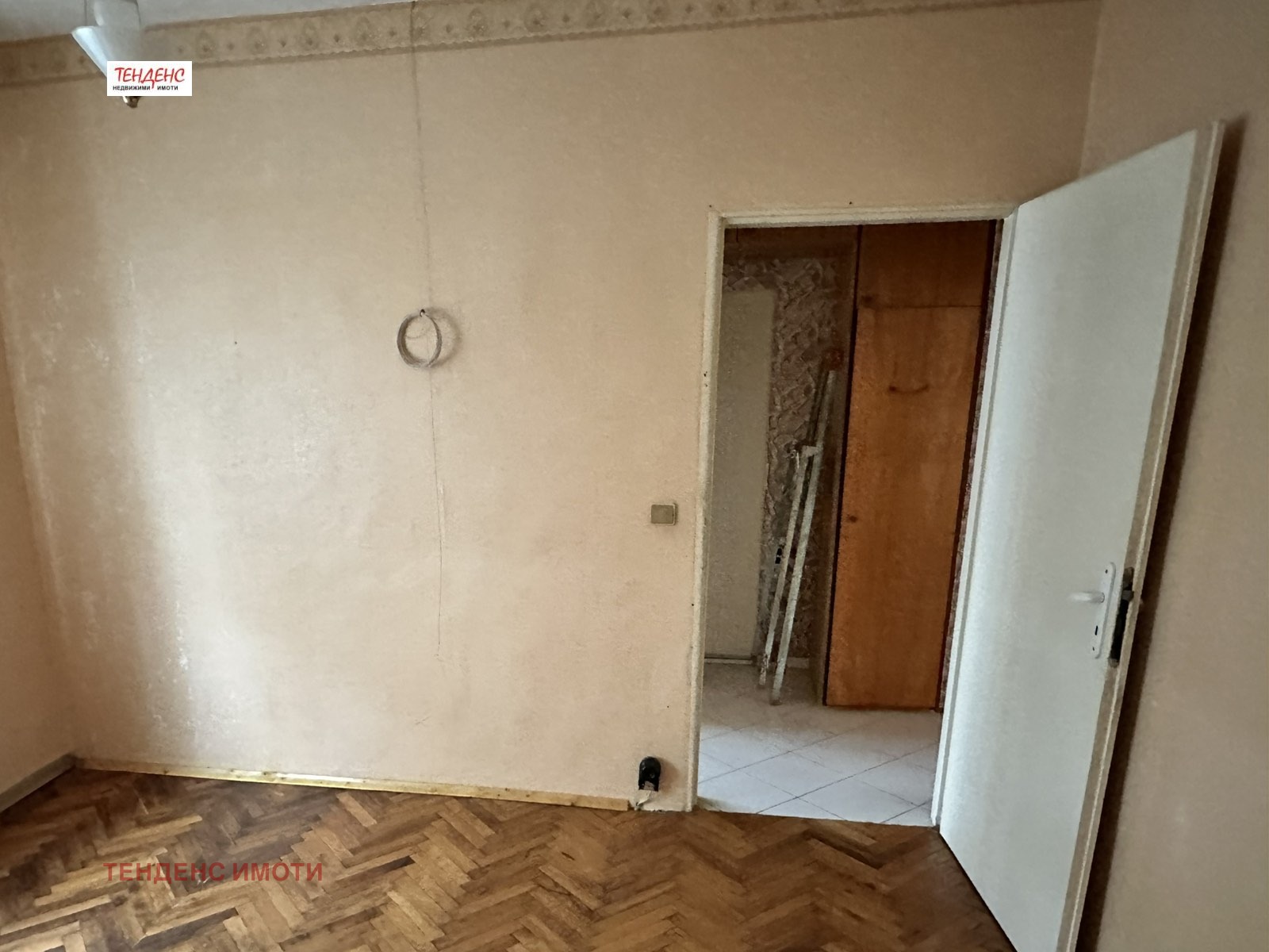 ������� 2-����� | Imot.bg � ����������� 11