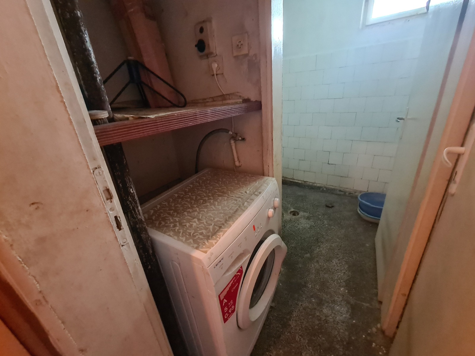 ������� 3-����� | Imot.bg � ����������� 8