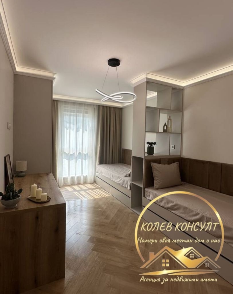 ������� 3-����� | Imot.bg � ����������� 7