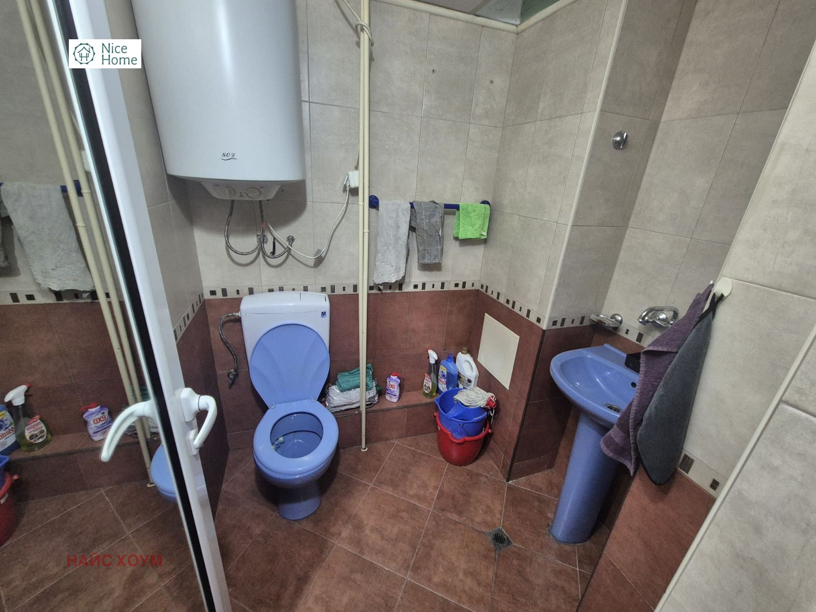 ������� ���� | Imot.bg � ����������� 4