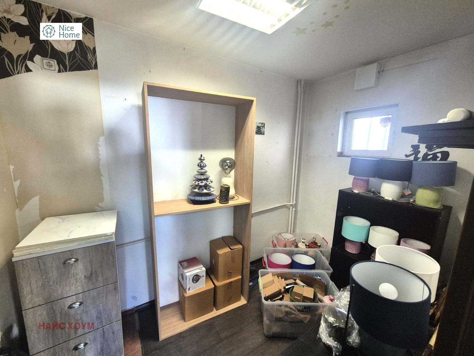 ������� ���� | Imot.bg � ����������� 1