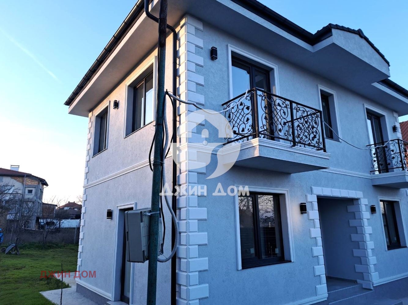 ������� ���� | Imot.bg � ����������� 1