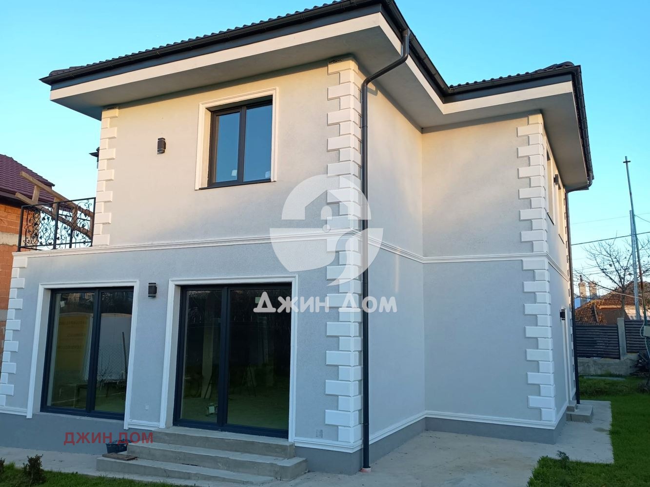 ������� ���� | Imot.bg � ����������� 9