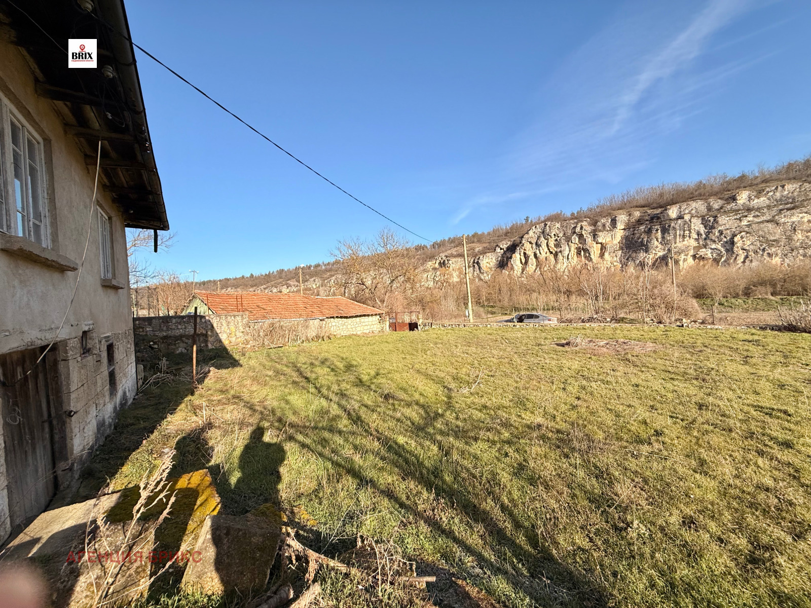 ������� ���� | Imot.bg � ����������� 7