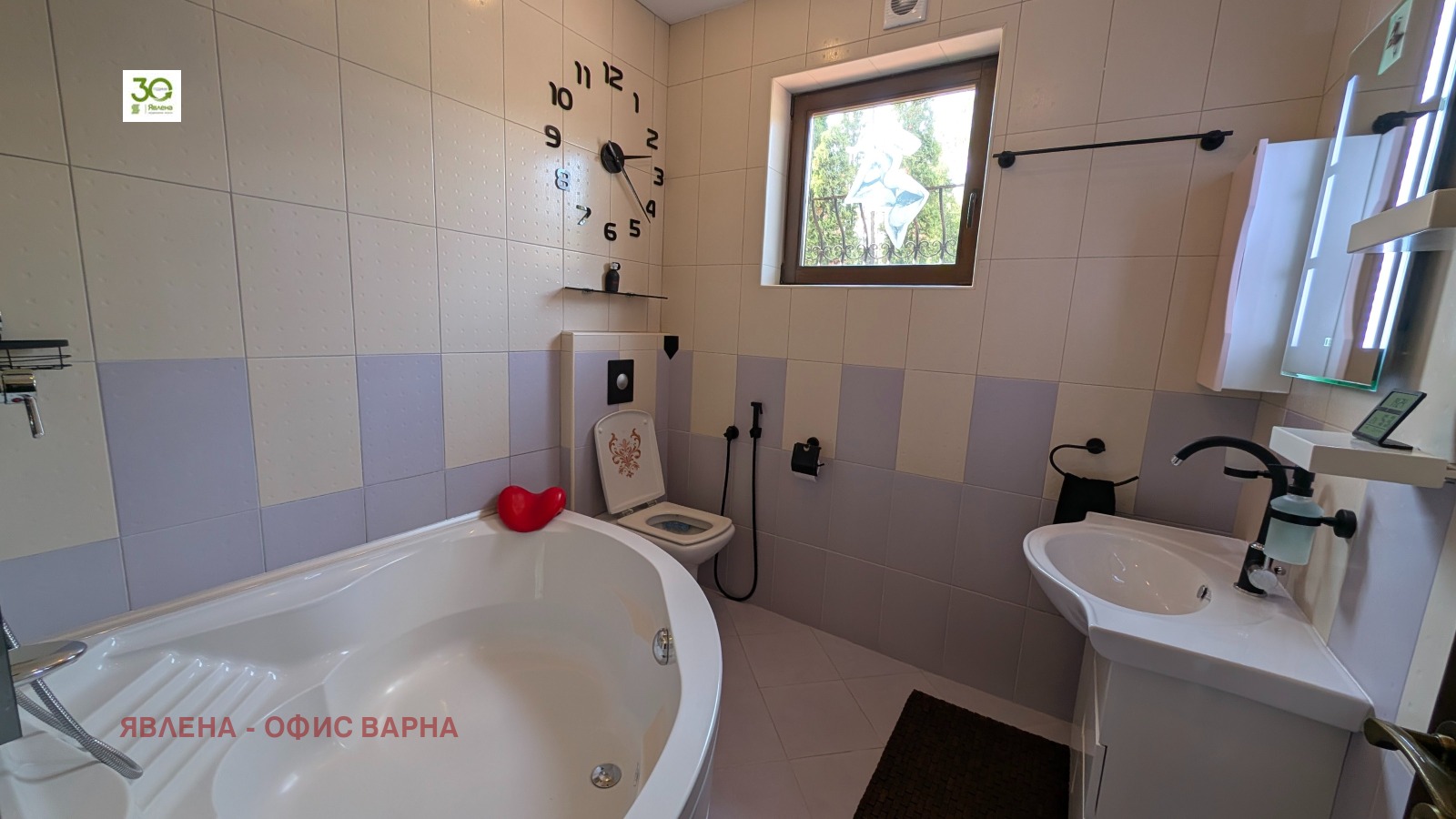 ������� ���� | Imot.bg � ����������� 13