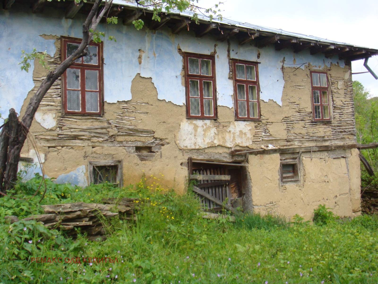 ������� ������ | Imot.bg � ����������� 1