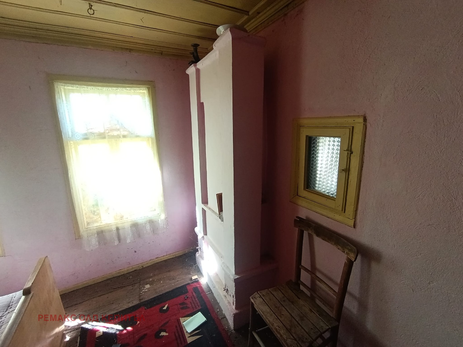 ������� ������ | Imot.bg � ����������� 8