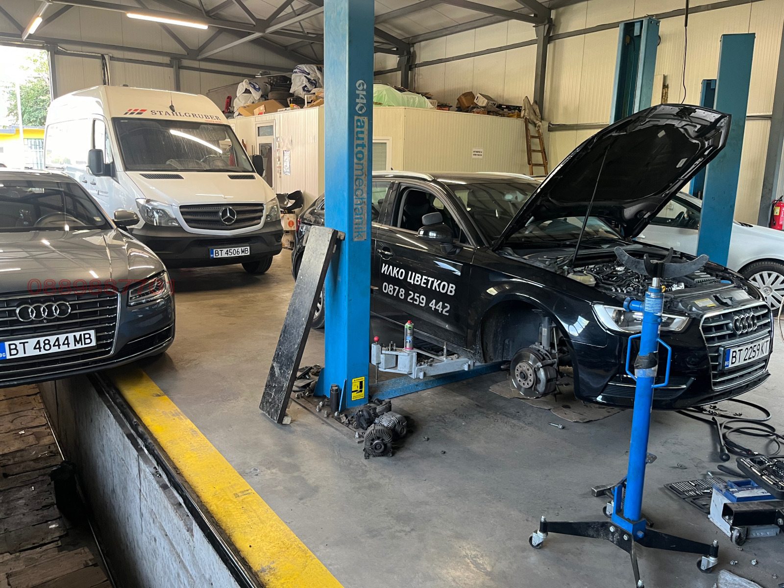������� ���������� | Imot.bg � ����������� 6