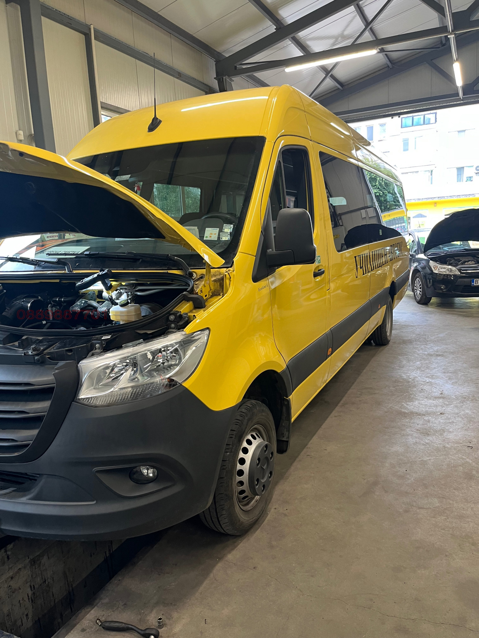 ������� ���������� | Imot.bg � ����������� 7