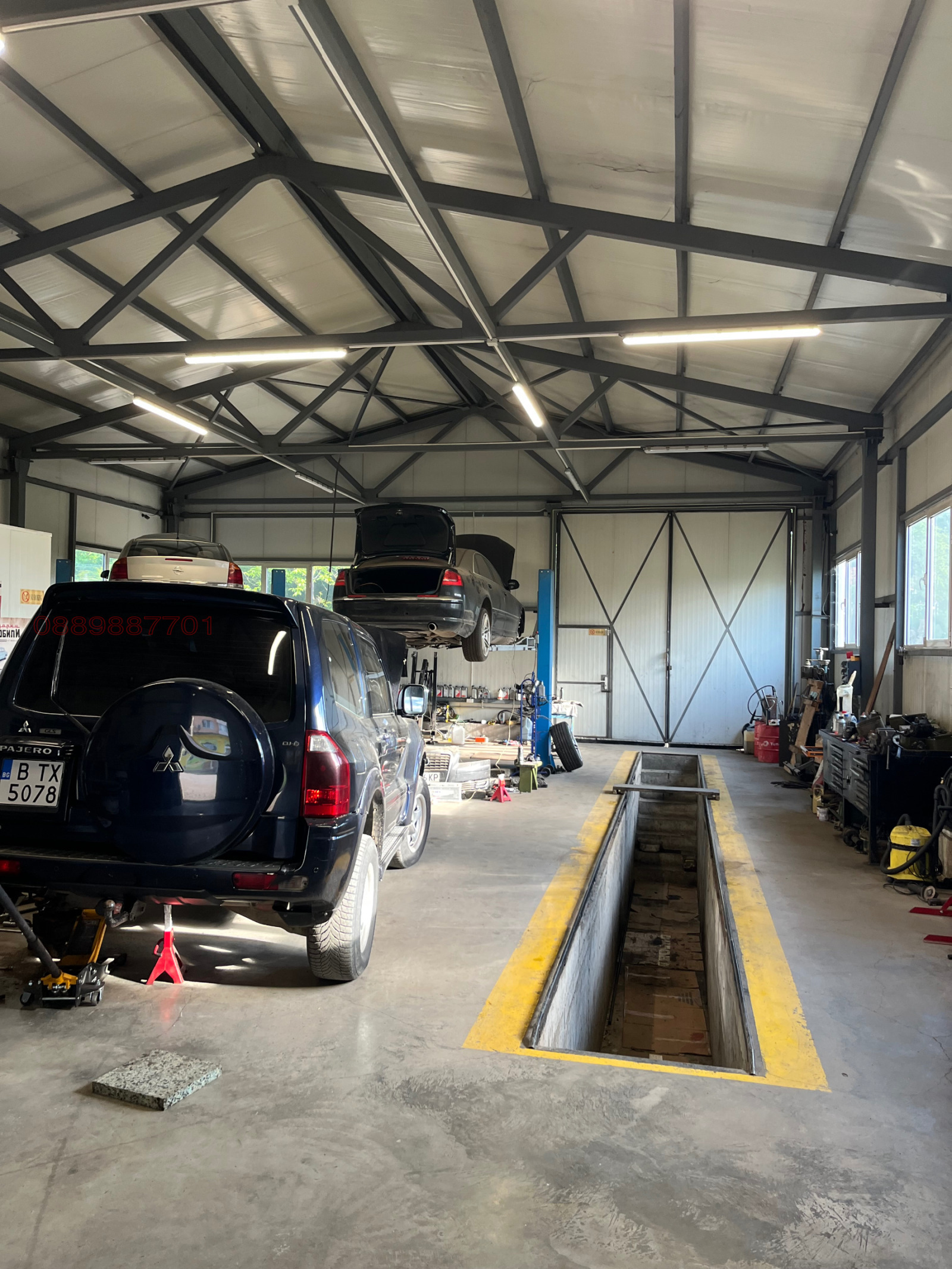������� ���������� | Imot.bg � ����������� 3