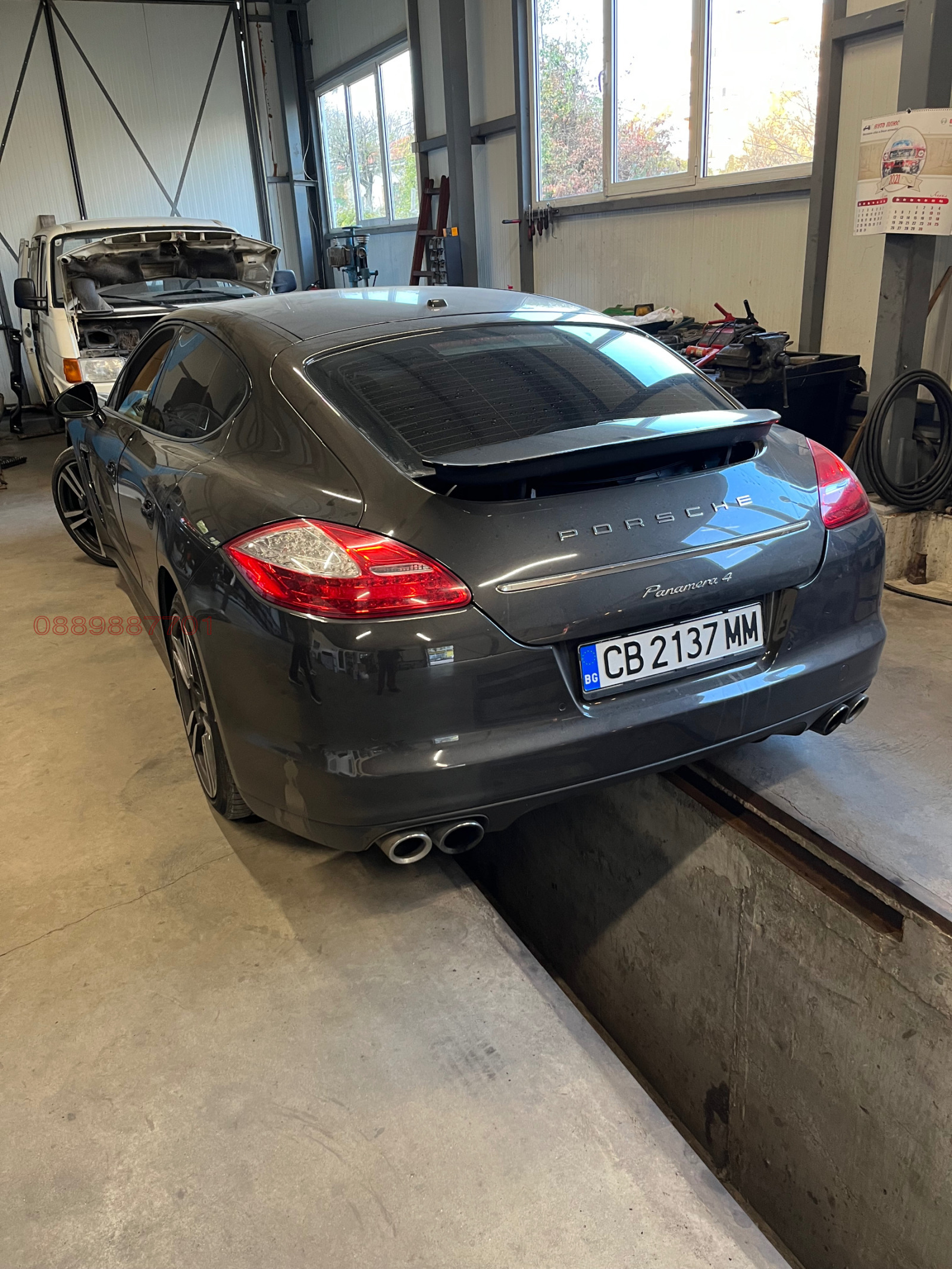 ������� ���������� | Imot.bg � ����������� 10
