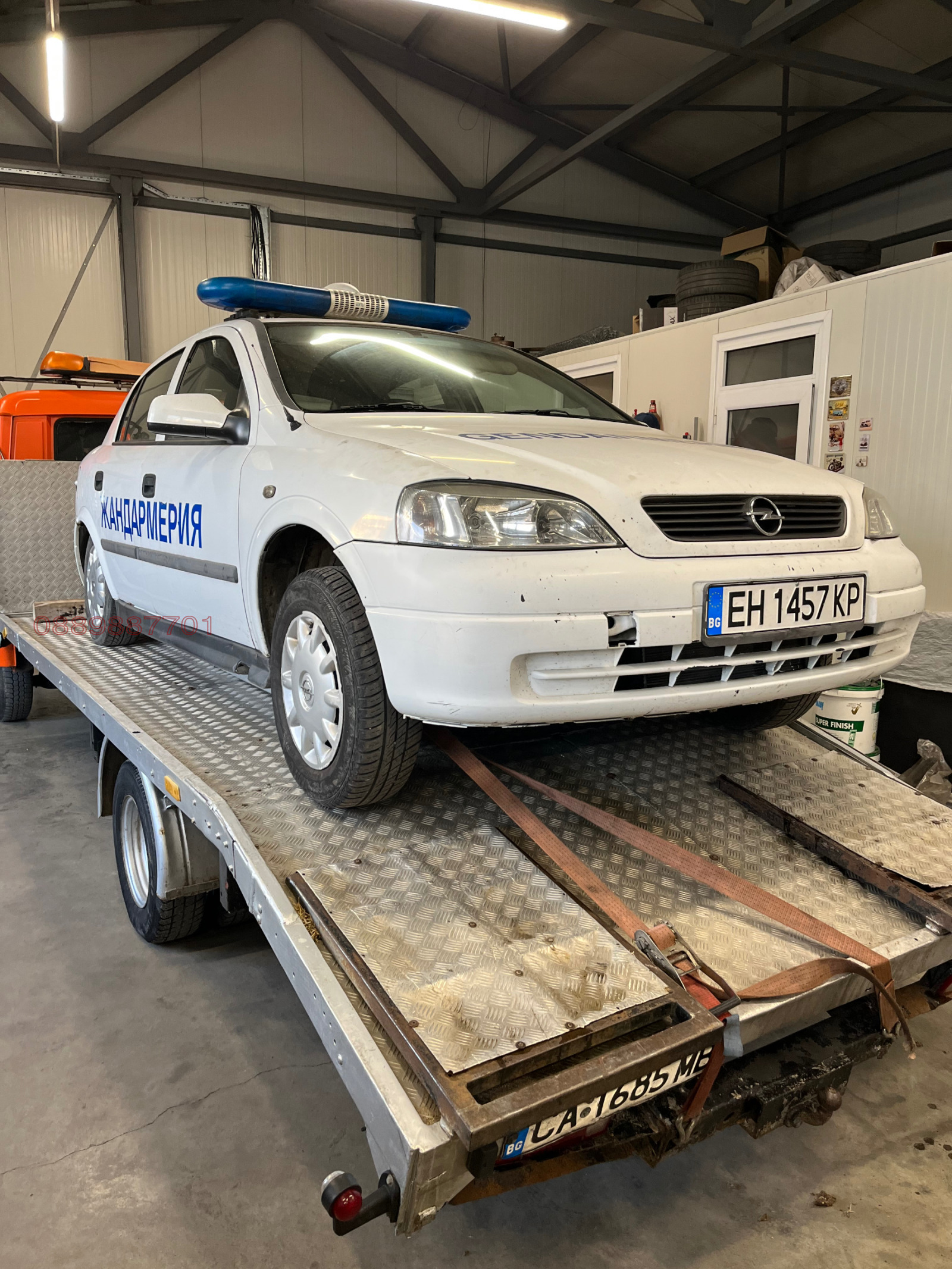 ������� ���������� | Imot.bg � ����������� 11