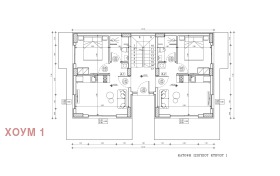 2- | Imot.bg    2