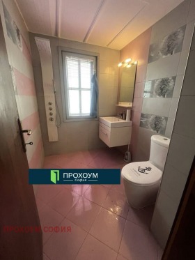  2- | Imot.bg    9