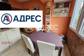  2- | Imot.bg    4
