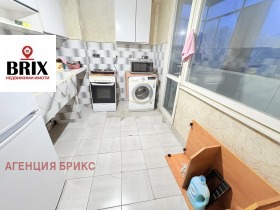 ������� 2-����� | Imot.bg � ����� ������ 7