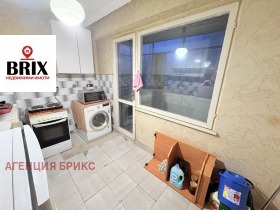 ������� 2-����� | Imot.bg � ����� ������ 6