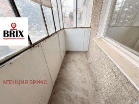 ������� 2-����� | Imot.bg � ����� ������ 8