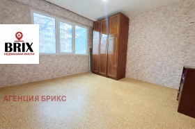 ������� 2-����� | Imot.bg � ����� ������ 4