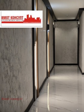 ������� 2-����� | Imot.bg � ����� ������ 5