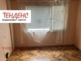 ������� 2-����� | Imot.bg � ����� ������ 5
