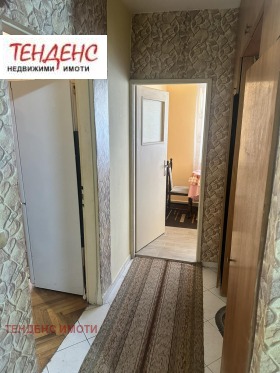 ������� 2-����� | Imot.bg � ����� ������ 12