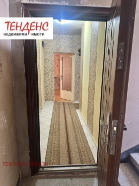 ������� 2-����� | Imot.bg � ����� ������ 4