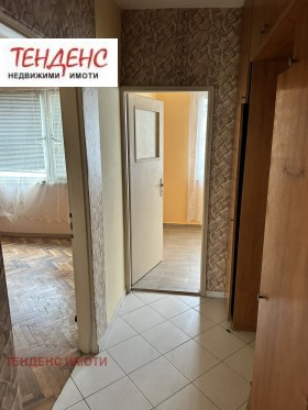 ������� 2-����� | Imot.bg � ����� ������ 4