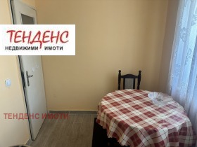 ������� 2-����� | Imot.bg � ����� ������ 13