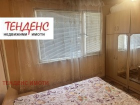 ������� 2-����� | Imot.bg � ����� ������ 5
