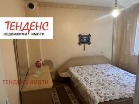 ������� 2-����� | Imot.bg � ����� ������ 11