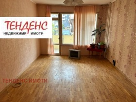 Продава  2-стаен, град Кърджали