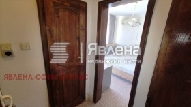 ������� 2-����� | Imot.bg � ����� ������ 9