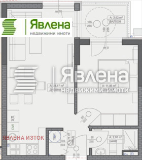 ������� 2-����� | Imot.bg � ����� ������ 8