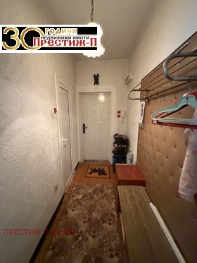 ������� 2-����� | Imot.bg � ����� ������ 6