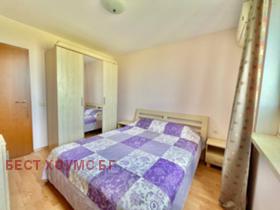 ������� 3-����� | Imot.bg � ����� ������ 4