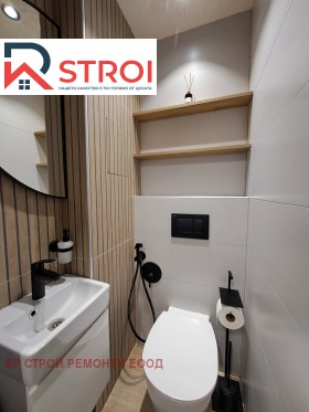  3- | Imot.bg    12