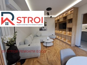  3- | Imot.bg    2